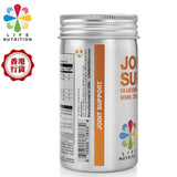 樂怡善無痛關節 360 (120粒)此日期或之前食用：2026年10月(8334) - , [彩虹生活百貨], [香港生活百貨], [網上購物], [生活用品], [家居商品], [生活百貨], [網購平台],  [彩虹百貨送貨優惠], [Rainbowbaby], [Hong Kong Lifestyle Products], [Online Shopping], [Home Goods], [Household Items], [Lifestyle Goods],  [E-commerce Platform]