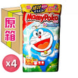 MamyPoko滿意寶寶 學習褲 大碼44片x4包 (平行進口)(原箱) - , [彩虹生活百貨], [香港生活百貨], [網上購物], [生活用品], [家居商品], [生活百貨], [網購平台],  [彩虹百貨送貨優惠], [Rainbowbaby], [Hong Kong Lifestyle Products], [Online Shopping], [Home Goods], [Household Items], [Lifestyle Goods],  [E-commerce Platform]
