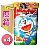 MamyPoko滿意寶寶 學習褲 大碼44片x4包 (平行進口)(原箱) - , [彩虹生活百貨], [香港生活百貨], [網上購物], [生活用品], [家居商品], [生活百貨], [網購平台],  [彩虹百貨送貨優惠], [Rainbowbaby], [Hong Kong Lifestyle Products], [Online Shopping], [Home Goods], [Household Items], [Lifestyle Goods],  [E-commerce Platform]