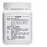 農本方 參苓白朮散 (2039) 200g 此日期前最佳:2027年6月 - , [彩虹生活百貨], [香港生活百貨], [網上購物], [生活用品], [家居商品], [生活百貨], [網購平台],  [彩虹百貨送貨優惠], [Rainbowbaby], [Hong Kong Lifestyle Products], [Online Shopping], [Home Goods], [Household Items], [Lifestyle Goods],  [E-commerce Platform]