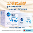深層療癒系列- 深層滋潤霜 450 毫升 (09016) - , [彩虹生活百貨], [香港生活百貨], [網上購物], [生活用品], [家居商品], [生活百貨], [網購平台],  [彩虹百貨送貨優惠], [Rainbowbaby], [Hong Kong Lifestyle Products], [Online Shopping], [Home Goods], [Household Items], [Lifestyle Goods],  [E-commerce Platform]