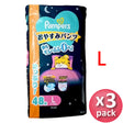 Pampers Ichiban安睡褲 大碼48片x 3包 (原箱) (平行進口) - , [彩虹生活百貨], [香港生活百貨], [網上購物], [生活用品], [家居商品], [生活百貨], [網購平台],  [彩虹百貨送貨優惠], [Rainbowbaby], [Hong Kong Lifestyle Products], [Online Shopping], [Home Goods], [Household Items], [Lifestyle Goods],  [E-commerce Platform]