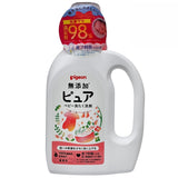 嬰兒無添加洗衣液800ML (支裝) (平行進口)(21316) - , [彩虹生活百貨], [香港生活百貨], [網上購物], [生活用品], [家居商品], [生活百貨], [網購平台],  [彩虹百貨送貨優惠], [Rainbowbaby], [Hong Kong Lifestyle Products], [Online Shopping], [Home Goods], [Household Items], [Lifestyle Goods],  [E-commerce Platform]