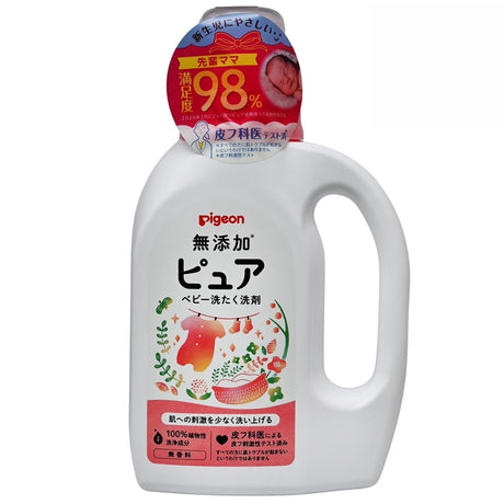 嬰兒無添加洗衣液800ML (支裝) (平行進口)(21316) - , [彩虹生活百貨], [香港生活百貨], [網上購物], [生活用品], [家居商品], [生活百貨], [網購平台],  [彩虹百貨送貨優惠], [Rainbowbaby], [Hong Kong Lifestyle Products], [Online Shopping], [Home Goods], [Household Items], [Lifestyle Goods],  [E-commerce Platform]