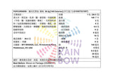POPCORNERS[紅]爆米花零食 甜鹹玉米味 28.3g [130 Calories]BBF:2025年3月25日(02075)(平行進口) - , [彩虹生活百貨], [香港生活百貨], [網上購物], [生活用品], [家居商品], [生活百貨], [網購平台],  [彩虹百貨送貨優惠], [Rainbowbaby], [Hong Kong Lifestyle Products], [Online Shopping], [Home Goods], [Household Items], [Lifestyle Goods],  [E-commerce Platform]
