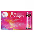 資生堂高濃度膠原蛋白飲料口服液(50mlx10) X1盒(平行進口) - , [彩虹生活百貨], [香港生活百貨], [網上購物], [生活用品], [家居商品], [生活百貨], [網購平台],  [彩虹百貨送貨優惠], [Rainbowbaby], [Hong Kong Lifestyle Products], [Online Shopping], [Home Goods], [Household Items], [Lifestyle Goods],  [E-commerce Platform]