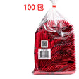 醇品紅茶 (商務裝) 2 g x 100包 (11007)(平行進口) - , [彩虹生活百貨], [香港生活百貨], [網上購物], [生活用品], [家居商品], [生活百貨], [網購平台],  [彩虹百貨送貨優惠], [Rainbowbaby], [Hong Kong Lifestyle Products], [Online Shopping], [Home Goods], [Household Items], [Lifestyle Goods],  [E-commerce Platform]