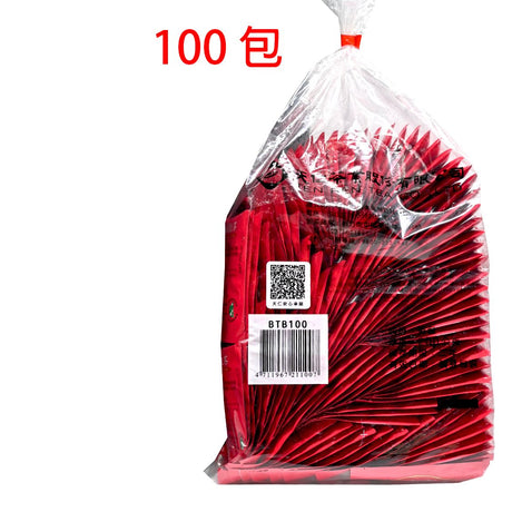 醇品紅茶 (商務裝) 2 g x 100包 (11007)(平行進口) - , [彩虹生活百貨], [香港生活百貨], [網上購物], [生活用品], [家居商品], [生活百貨], [網購平台],  [彩虹百貨送貨優惠], [Rainbowbaby], [Hong Kong Lifestyle Products], [Online Shopping], [Home Goods], [Household Items], [Lifestyle Goods],  [E-commerce Platform]