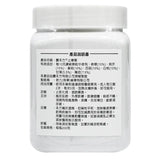 農本方 止嗽散 (2025) 200g到期日2027年3月 - , [彩虹生活百貨], [香港生活百貨], [網上購物], [生活用品], [家居商品], [生活百貨], [網購平台],  [彩虹百貨送貨優惠], [Rainbowbaby], [Hong Kong Lifestyle Products], [Online Shopping], [Home Goods], [Household Items], [Lifestyle Goods],  [E-commerce Platform]