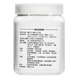 農本方 麻杏甘石湯 (2020) 200g (20208) 此日期前最佳:2025年10月 - , [彩虹生活百貨], [香港生活百貨], [網上購物], [生活用品], [家居商品], [生活百貨], [網購平台],  [彩虹百貨送貨優惠], [Rainbowbaby], [Hong Kong Lifestyle Products], [Online Shopping], [Home Goods], [Household Items], [Lifestyle Goods],  [E-commerce Platform]