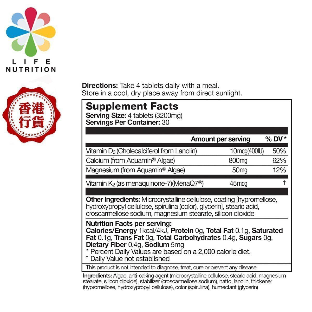 LIFE NUTRITION 樂怡善-AC藻鈣多 [海藻鈣片] (120粒)此日期或之前食用：2027年8月[718181]