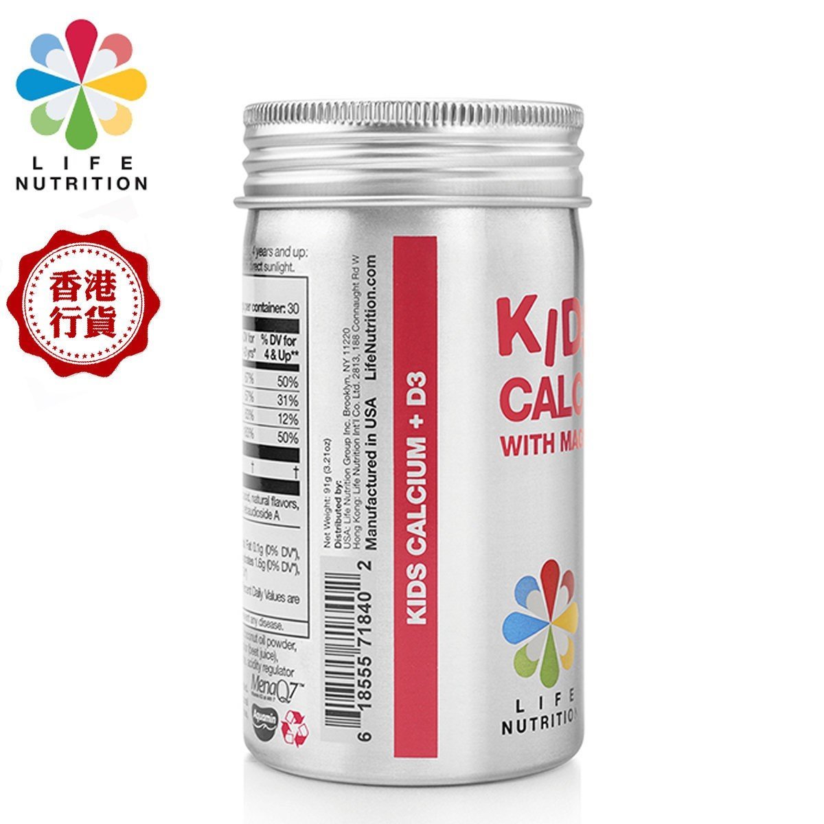 LIFE NUTRITION 樂怡善-兒童鈣多多 (120粒)[718402] 此日期前最佳: 2027年12月