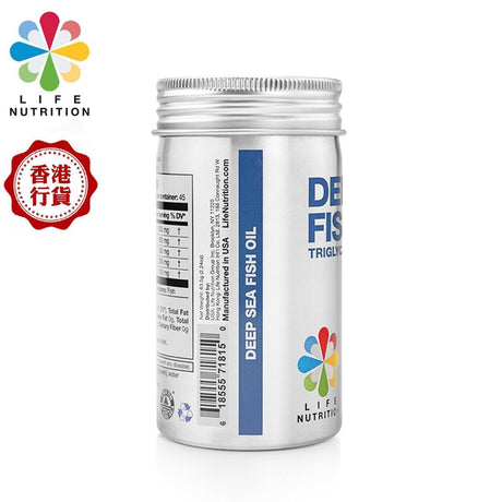 LIFE NUTRITION 樂怡善-深海魚油 (45粒)[718150]