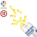 LIFE NUTRITION 樂怡善-深海魚油 (45粒)[718150]