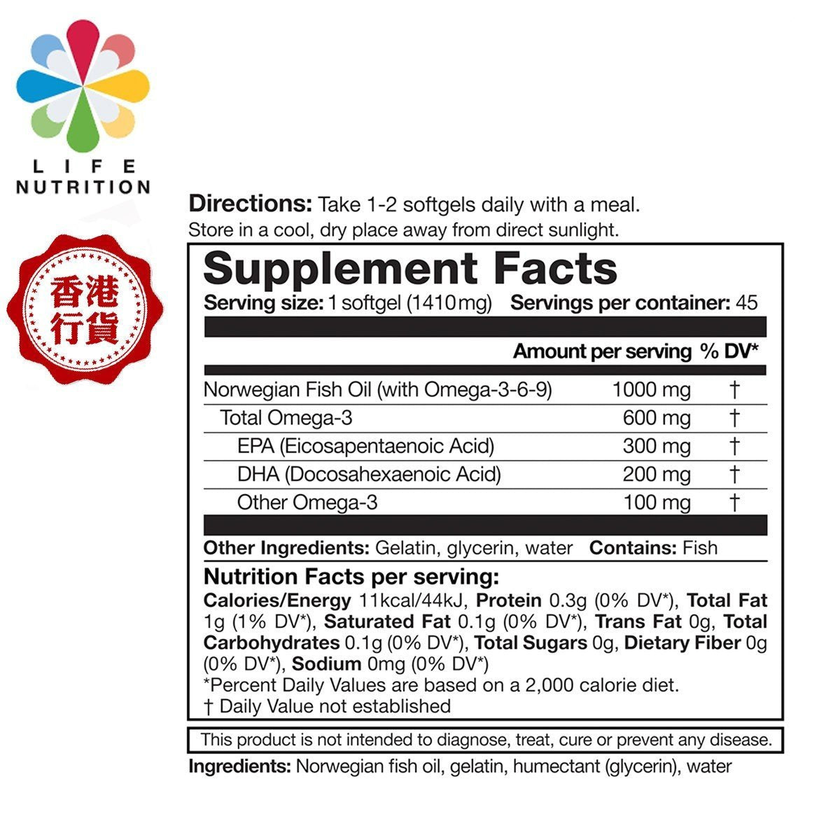 LIFE NUTRITION 樂怡善-深海魚油 (45粒)[718150]