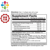 LIFE NUTRITION 樂怡善-深海魚油 (45粒)[718150]