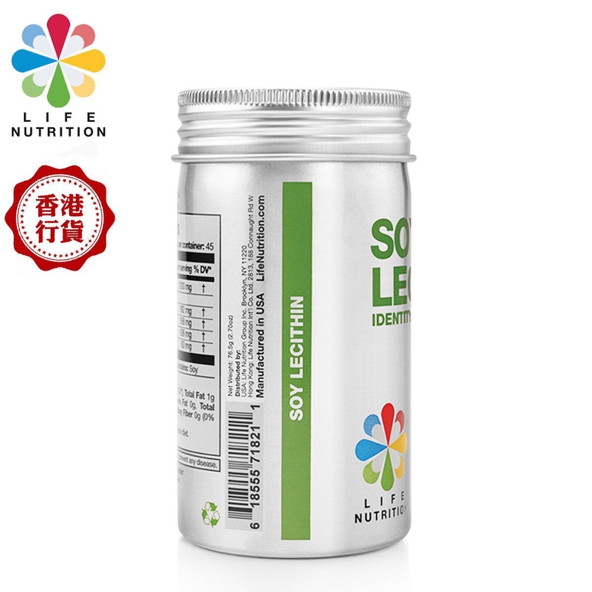 LIFE NUTRITION 樂怡善-大豆卵磷脂 (90粒)[718211] BBF:2027年10月