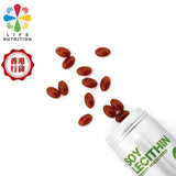 LIFE NUTRITION 樂怡善-大豆卵磷脂 (90粒)[718211] BBF:2027年10月