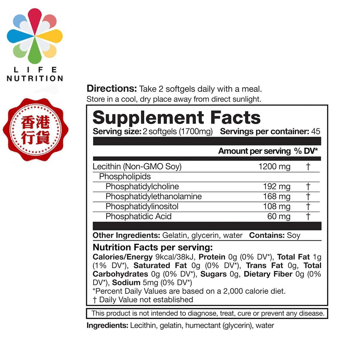 LIFE NUTRITION 樂怡善-大豆卵磷脂 (90粒)[718211] BBF:2027年10月