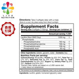 LIFE NUTRITION 樂怡善-大豆卵磷脂 (90粒)[718211] BBF:2027年10月