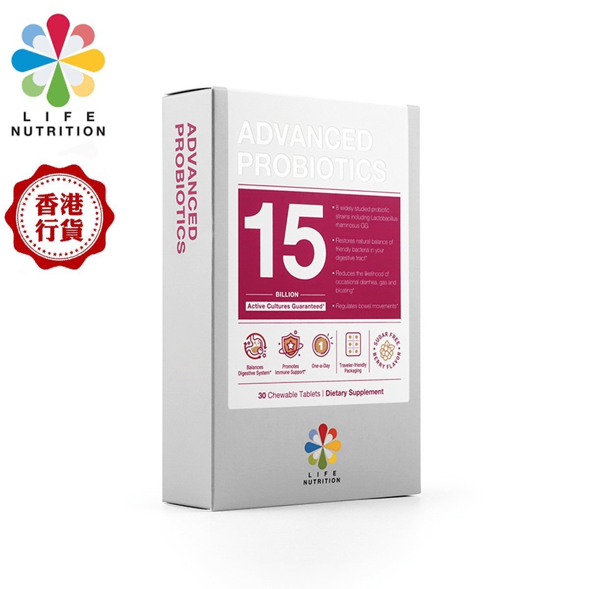 LIFE NUTRITION  樂怡善 -全效益生菌 (30粒)[718464] 此日期前最佳:2027年9月