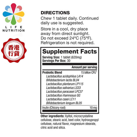 LIFE NUTRITION  樂怡善 -全效益生菌 (30粒)[718464] 此日期前最佳:2027年9月