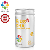 LIFE NUTRITION 樂怡善 -兒童 DHA (60粒)[718457]EXP:2026年12月