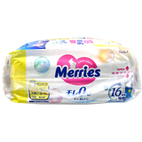 花王Merries - [原箱] 學習褲 加加大碼(XXL 30片 x3 包)(平行進口)