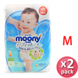 Moony 拉拉褲 中碼 64片 x2包 男女共用(平行進口)(原箱) - , [彩虹生活百貨], [香港生活百貨], [網上購物], [生活用品], [家居商品], [生活百貨], [網購平台],  [彩虹百貨送貨優惠], [Rainbowbaby], [Hong Kong Lifestyle Products], [Online Shopping], [Home Goods], [Household Items], [Lifestyle Goods],  [E-commerce Platform]