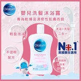 愛麗她 - [原裝行貨]嬰兒洗髮沐浴露 300mL