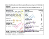 OLLY - 兒童 Chillax 舒緩軟糖 114 粒軟糖 [超值裝] EXP:2026年6月10日 (平行進口) (03442)