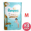 Pampers Ichiban 拉拉褲 中碼62片x 3包 (原箱) (平行進口) - , [彩虹生活百貨], [香港生活百貨], [網上購物], [生活用品], [家居商品], [生活百貨], [網購平台],  [彩虹百貨送貨優惠], [Rainbowbaby], [Hong Kong Lifestyle Products], [Online Shopping], [Home Goods], [Household Items], [Lifestyle Goods],  [E-commerce Platform]