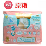 [原箱-P]超吸水修身褲-加大碼32片X4包（12-22kg）(平行進口) - , [彩虹生活百貨], [香港生活百貨], [網上購物], [生活用品], [家居商品], [生活百貨], [網購平台],  [彩虹百貨送貨優惠], [Rainbowbaby], [Hong Kong Lifestyle Products], [Online Shopping], [Home Goods], [Household Items], [Lifestyle Goods],  [E-commerce Platform]