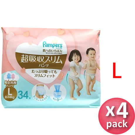 Pampers 超吸水修身褲 大碼 34片x 4包 (原箱) (平行進口) - , [彩虹生活百貨], [香港生活百貨], [網上購物], [生活用品], [家居商品], [生活百貨], [網購平台],  [彩虹百貨送貨優惠], [Rainbowbaby], [Hong Kong Lifestyle Products], [Online Shopping], [Home Goods], [Household Items], [Lifestyle Goods],  [E-commerce Platform]