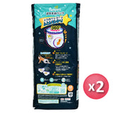 Pampers Ichiban 拉拉褲 中碼 40片x 2包 (原箱) (平行進口) - , [彩虹生活百貨], [香港生活百貨], [網上購物], [生活用品], [家居商品], [生活百貨], [網購平台],  [彩虹百貨送貨優惠], [Rainbowbaby], [Hong Kong Lifestyle Products], [Online Shopping], [Home Goods], [Household Items], [Lifestyle Goods],  [E-commerce Platform]