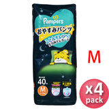Pampers Ichiban 拉拉褲 中碼 40片x 4包 (原箱) (平行進口) - , [彩虹生活百貨], [香港生活百貨], [網上購物], [生活用品], [家居商品], [生活百貨], [網購平台],  [彩虹百貨送貨優惠], [Rainbowbaby], [Hong Kong Lifestyle Products], [Online Shopping], [Home Goods], [Household Items], [Lifestyle Goods],  [E-commerce Platform]