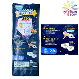 PAMPERS - [原箱]安睡褲 XXL36 [15-28kg] 加加大碼安睡褲 36片X3包 (平行進口)