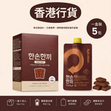 Renew-phy -  [原箱]Grabmeal高蛋白瘦身奶昔 [朱古力味] 40g X 5小包 BBF:2027年10月1日(46987) - 彩虹生活百貨