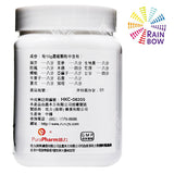 農本方 消風散 (2108) 200g 此日期前最佳:2028年2月