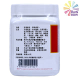 農本方 - NONG’S 防風通聖散 (2102) 200g 此日期前最佳:2027年4月