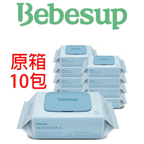 [原箱]韓國新生嬰兒手口濕紙巾敏感肌系列80片X10包-新舊包裝隨機發貨 - , [彩虹生活百貨], [香港生活百貨], [網上購物], [生活用品], [家居商品], [生活百貨], [網購平台],  [彩虹百貨送貨優惠], [Rainbowbaby], [Hong Kong Lifestyle Products], [Online Shopping], [Home Goods], [Household Items], [Lifestyle Goods],  [E-commerce Platform]