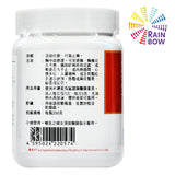 農本方 血府逐瘀湯 (2057) 200g 此日期前最佳:2028年3月