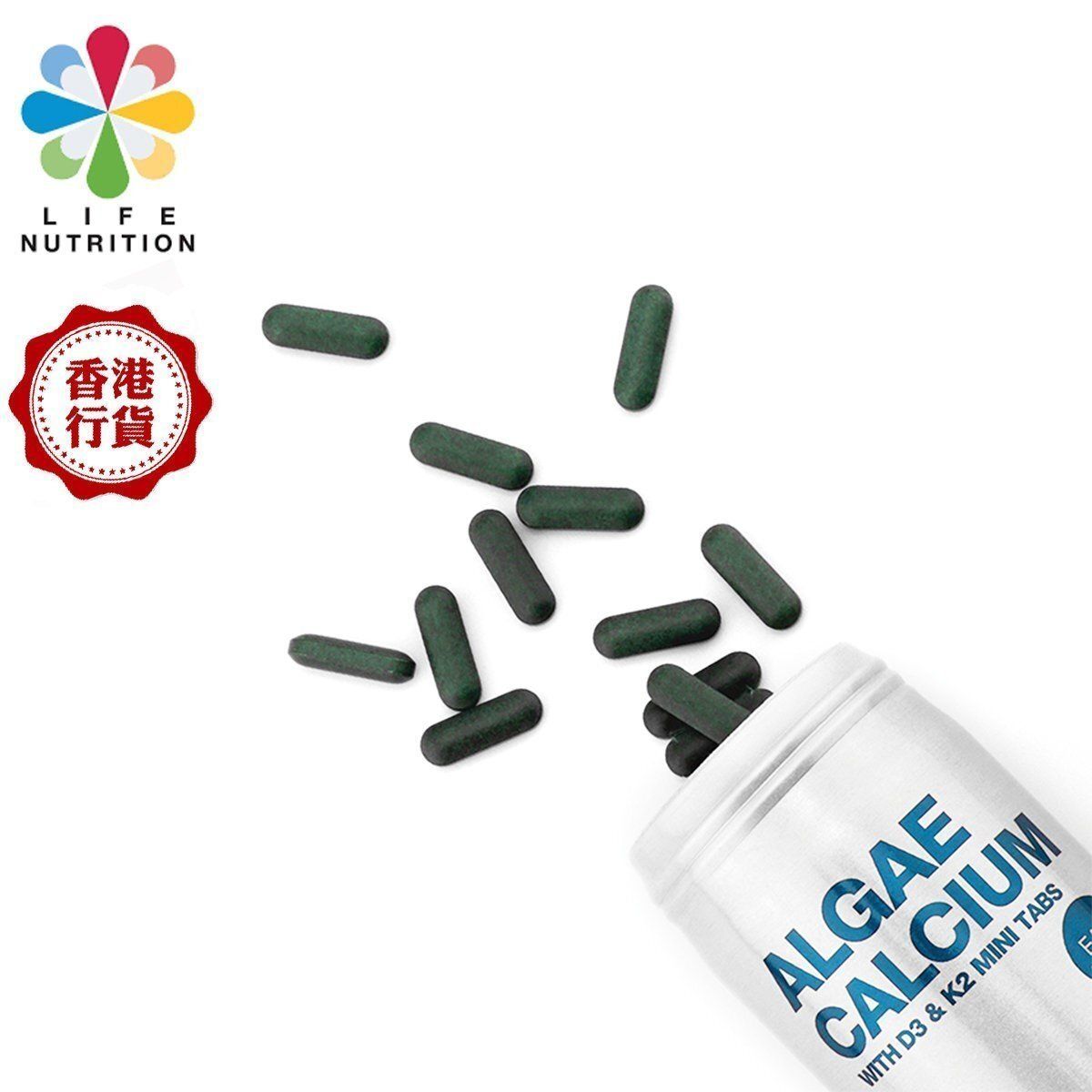 LIFE NUTRITION 樂怡善-AC藻鈣多 [海藻鈣片] (120粒)此日期或之前食用：2027年8月[718181]