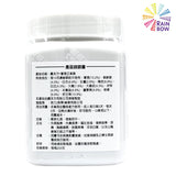 農本方 - 蒼耳散 (2112) 200g 此日期前最佳:2026年8月