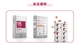 LIFE NUTRITION  樂怡善 -全效益生菌 (30粒)[718464] 此日期前最佳:2027年9月