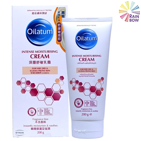 Oilatum 愛麗她 - [原裝行貨]深層療癒系列- 深層舒敏乳霜 200 克 (09214)