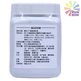 農本方 養陰清肺湯 (2175) 200g  此日期前最佳:2028年3月