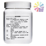 農本方 左歸丸 (2061) 200g 此日期前最佳:2027年2月