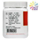 農本方 龍膽瀉肝湯 (2041) 200g 此日期前最佳:2028年4月