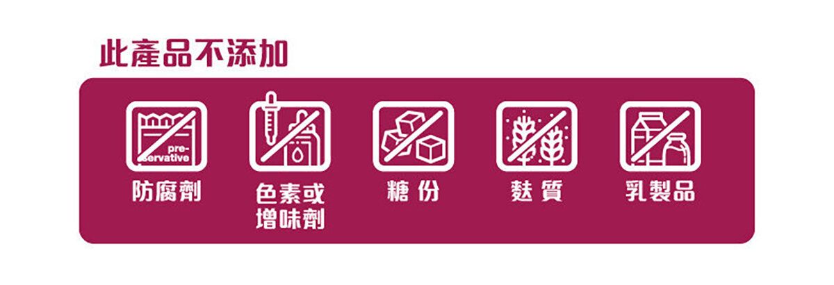 LIFE NUTRITION  樂怡善 -全效益生菌 (30粒)[718464] 此日期前最佳:2027年9月